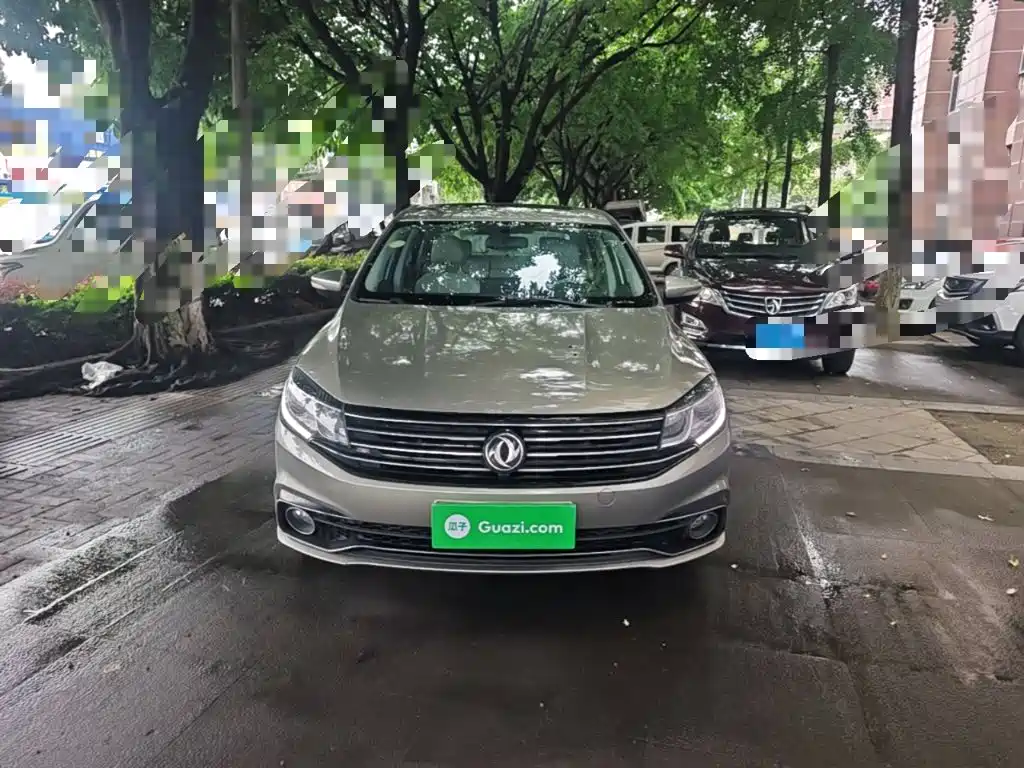 Fengxing S50 — миниатюра 3