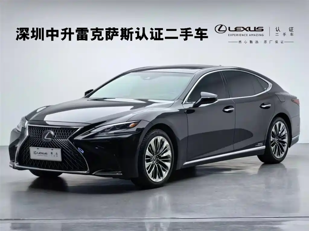 LEXUS LS