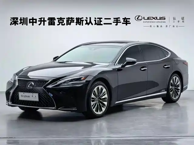 LEXUS LS 2019