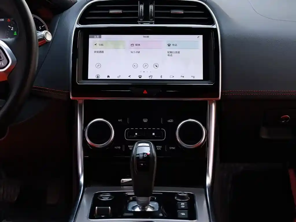 Jaguar XEL — миниатюра 8