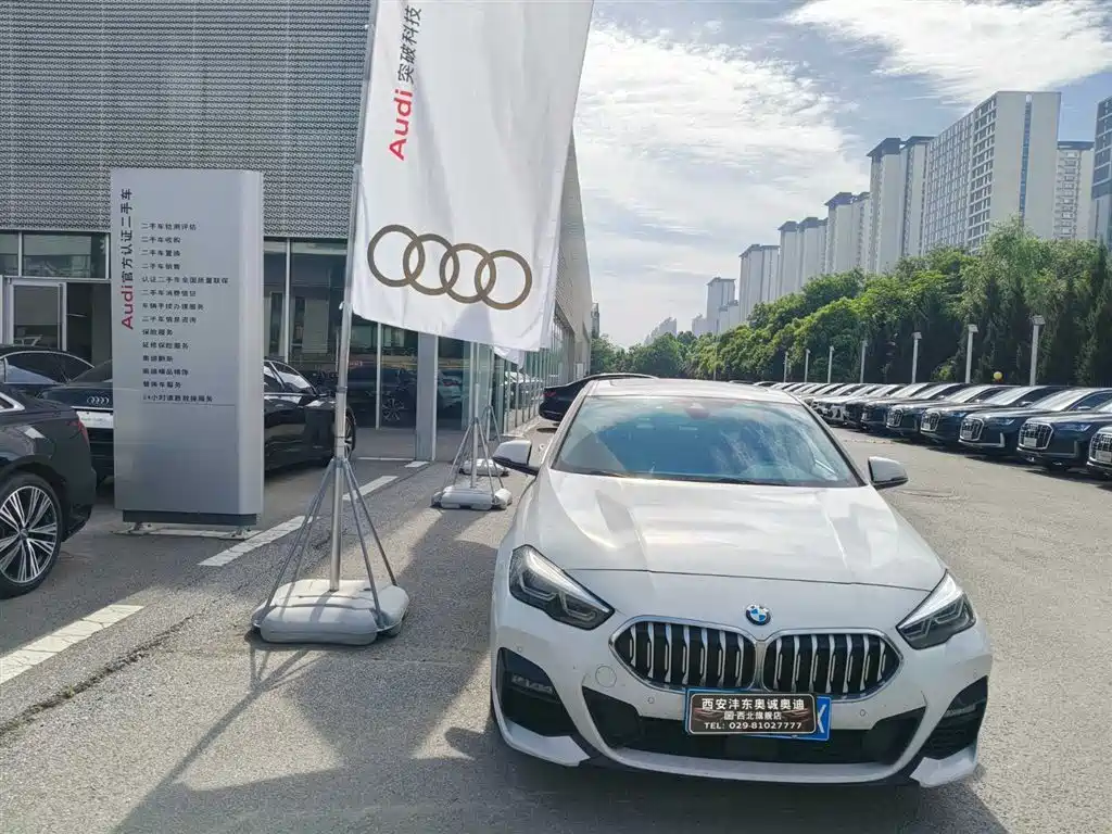 Купить BMW 2 Series (Import)