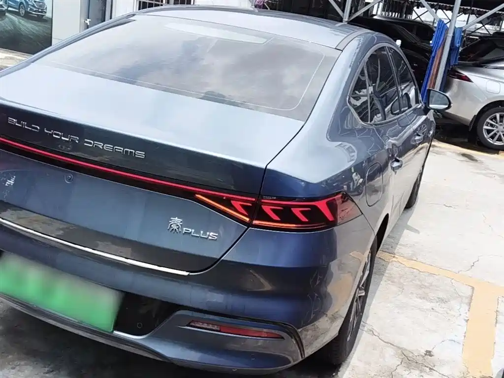 BYD Qin Plus PLUS 2024 DM-i 55KM Lead