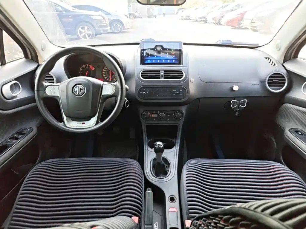 MG 3 — миниатюра 10