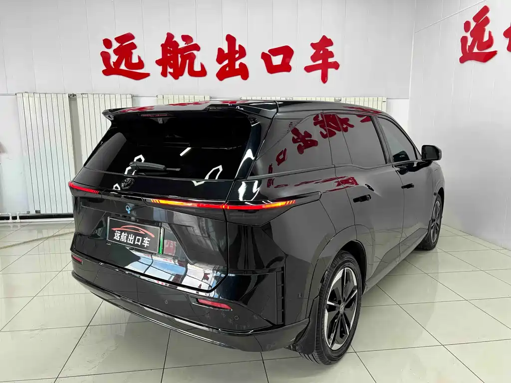 Toyota bZ3X 3X 2025 520 Pro+