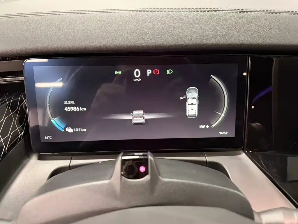 ZEEKR EXTREME KRYPTON 009