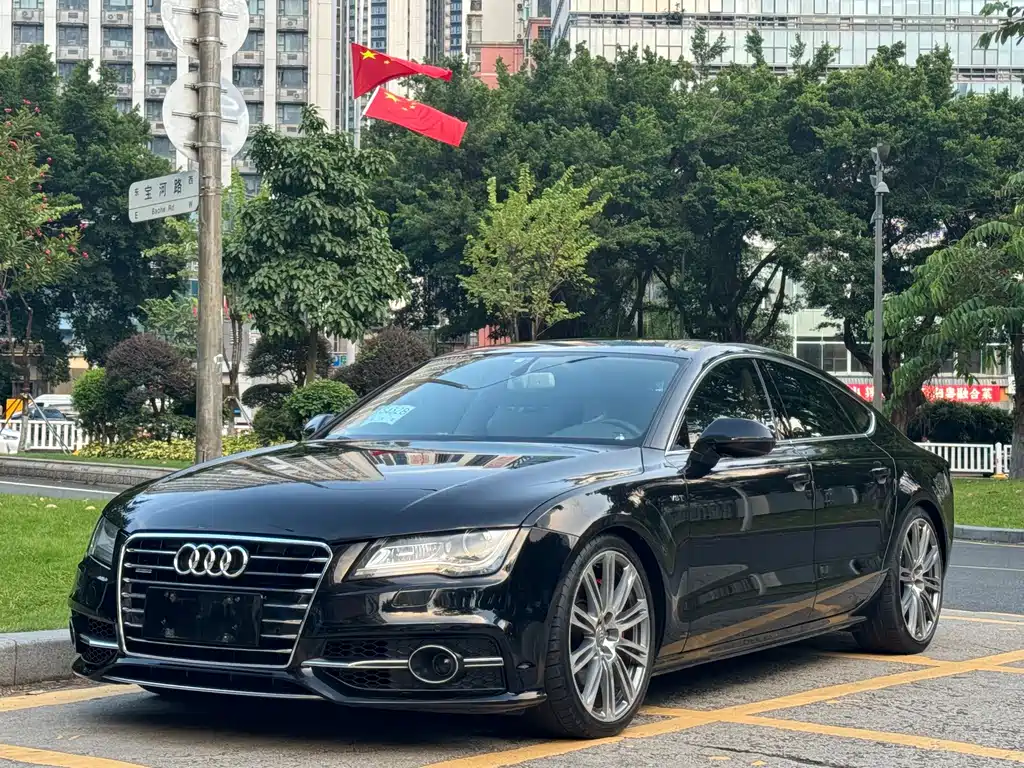 Audi A7