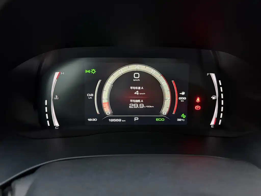 Haval H6 — миниатюра 9