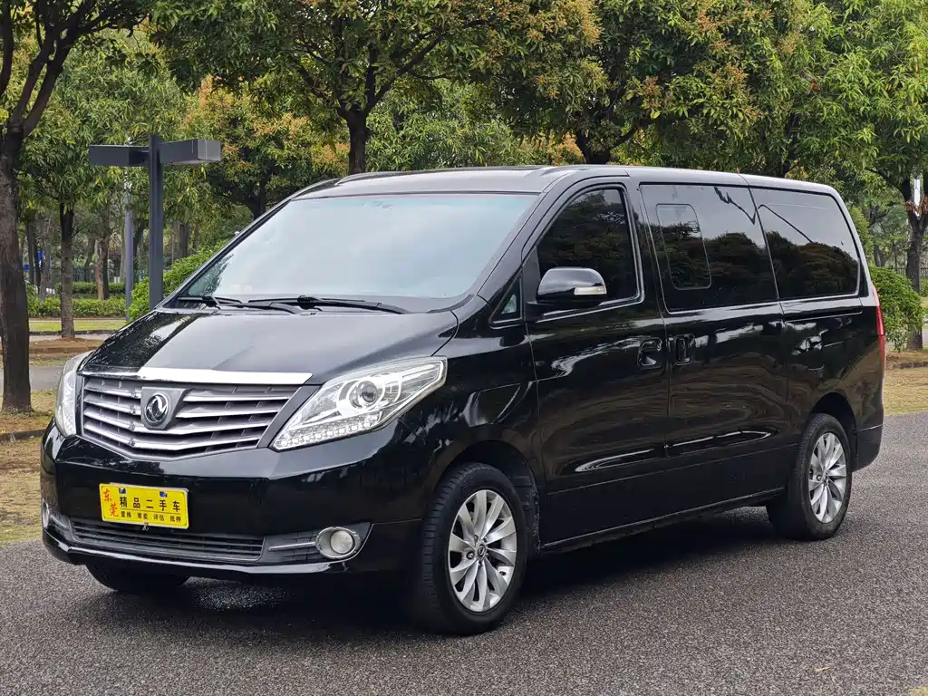 DONGFENG POPULAR CM7