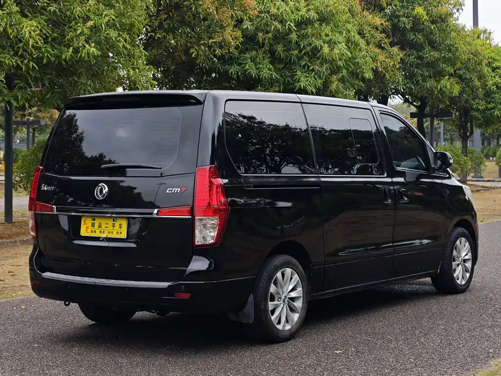 DONGFENG POPULAR CM7