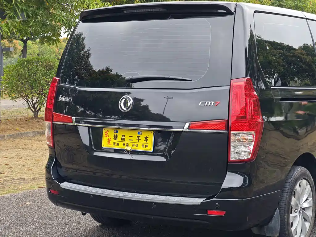 DONGFENG POPULAR CM7