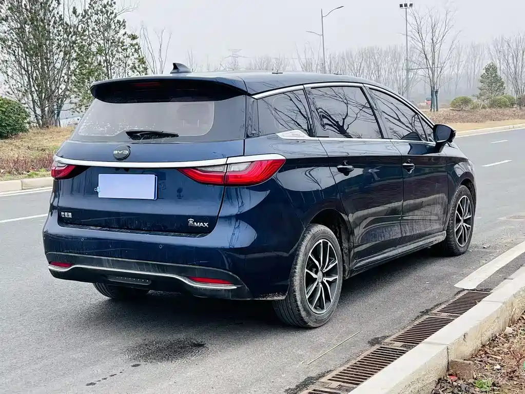 BYD SONG MAX