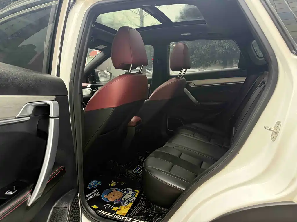 GEELY AUTOMOBILE BINYUE