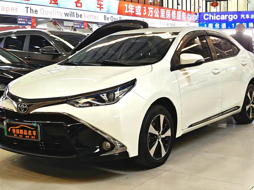 Toyota Levin Twin Engine E+ 2019