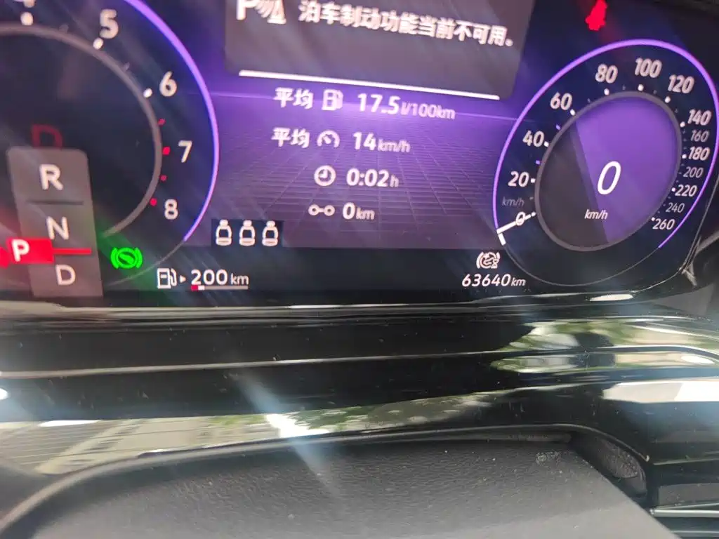 Volkswagen Golf 2021 280TSI DSG R-Line