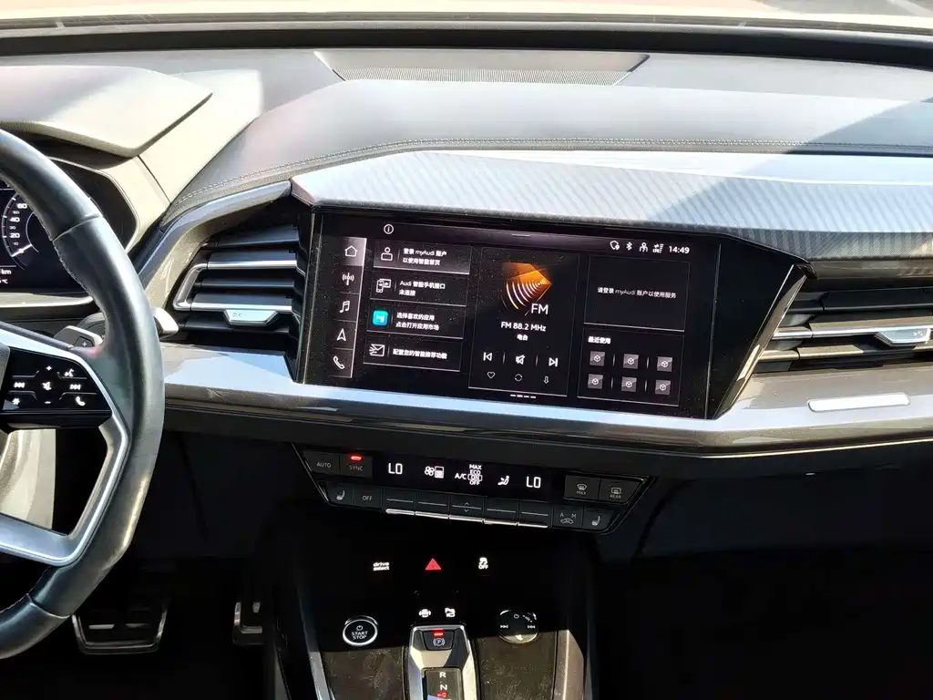 Audi Q4 e-tron — миниатюра 11