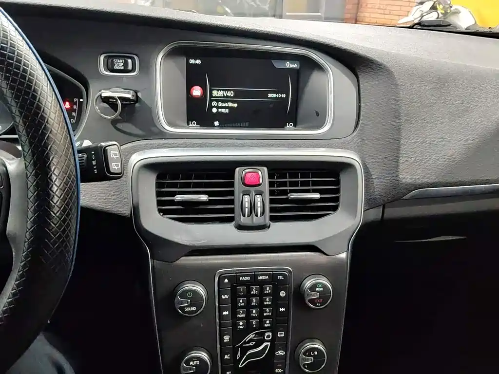 Volvo V40 — миниатюра 14