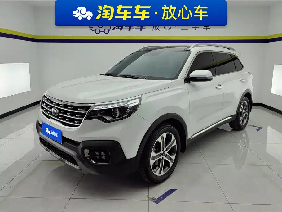 Kia Sportage 2019