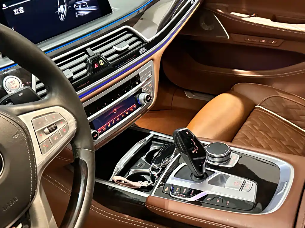 BMW 7 Series — миниатюра 17