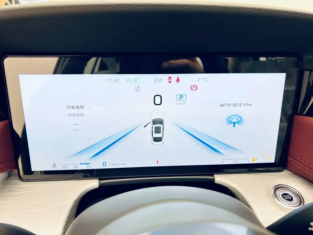Hongqi Hongqi H5 PHEV — миниатюра 15