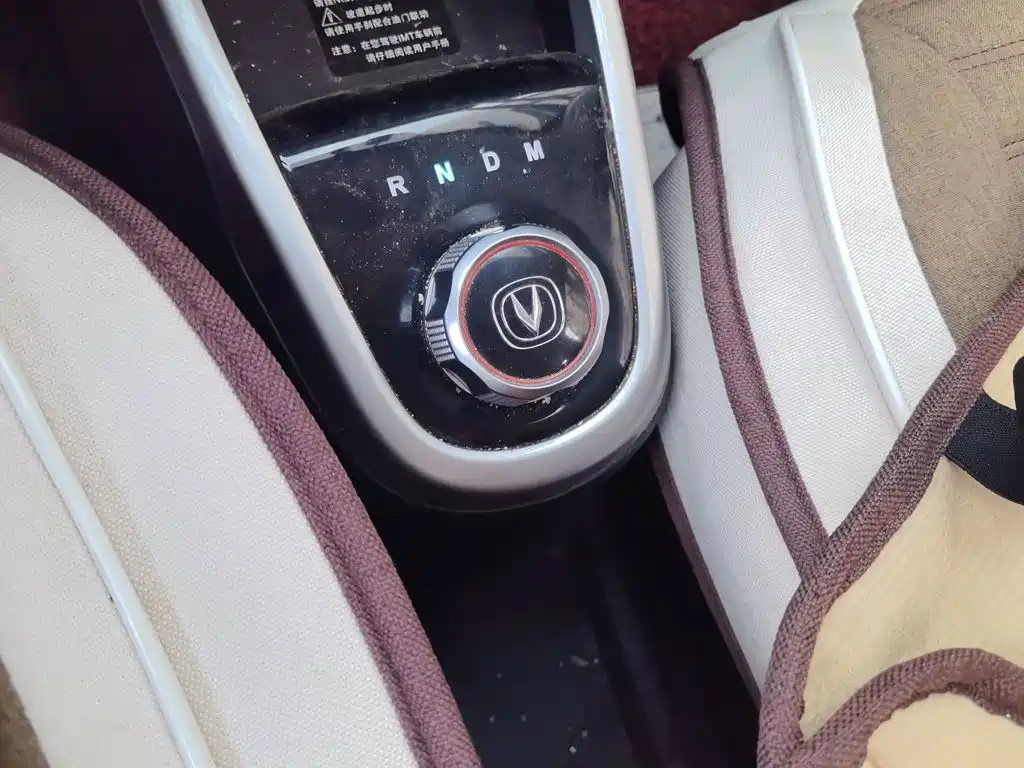 Changan BenBen — миниатюра 10