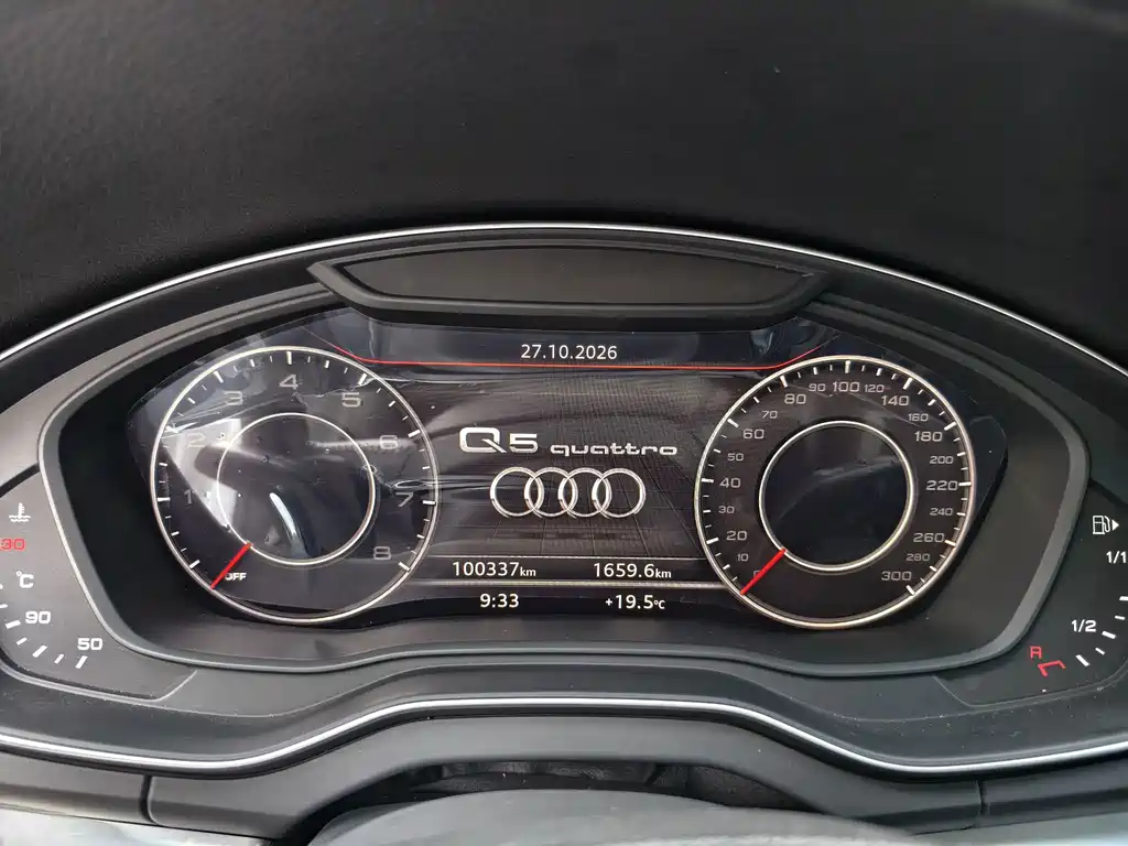 Audi Q5L — миниатюра 11