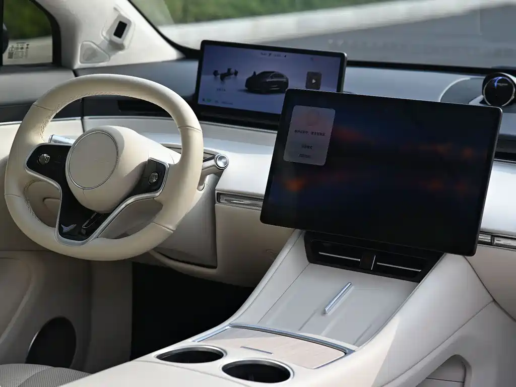 Luxeed R7 2024 736km UItra