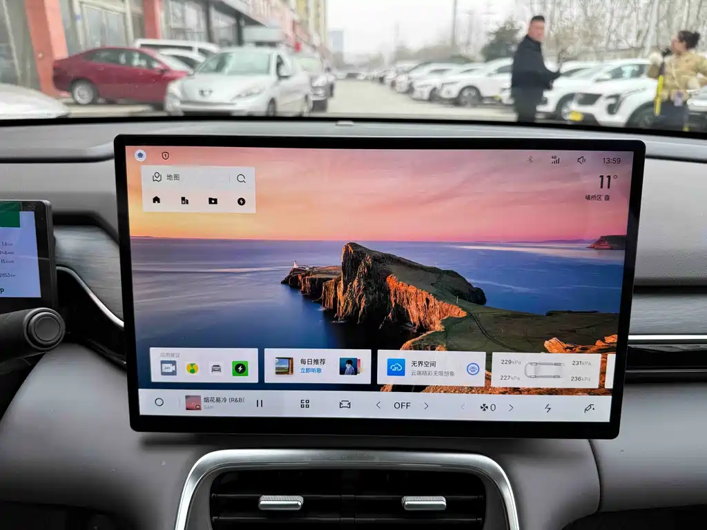 GEELY GALAXY GALAXY L6