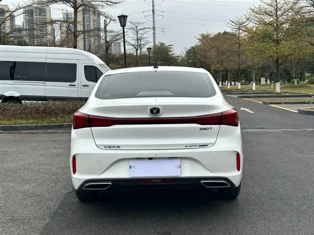 CHANGAN YIDONG