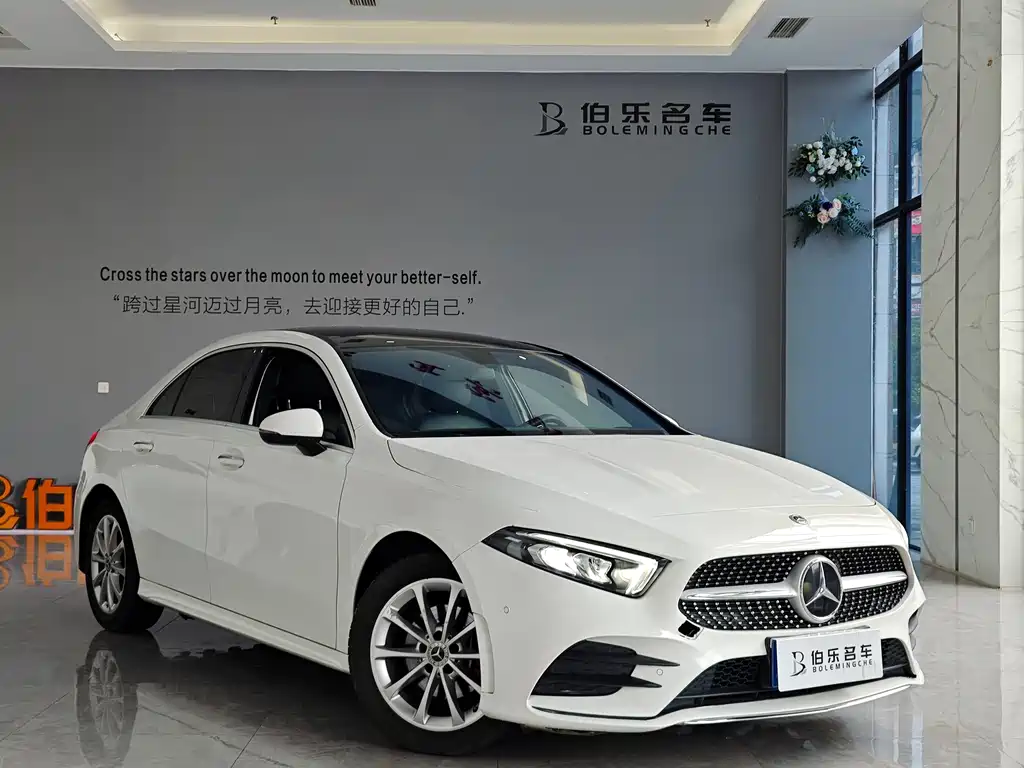 MERCEDES-BENZ A CLASS