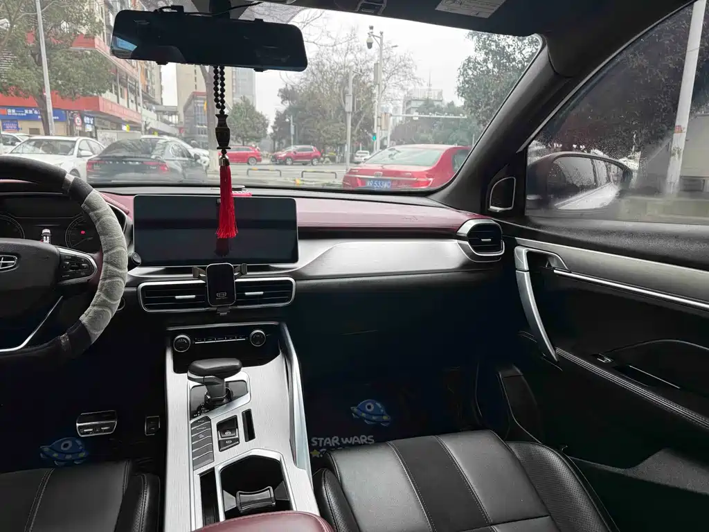 GEELY AUTOMOBILE BINYUE