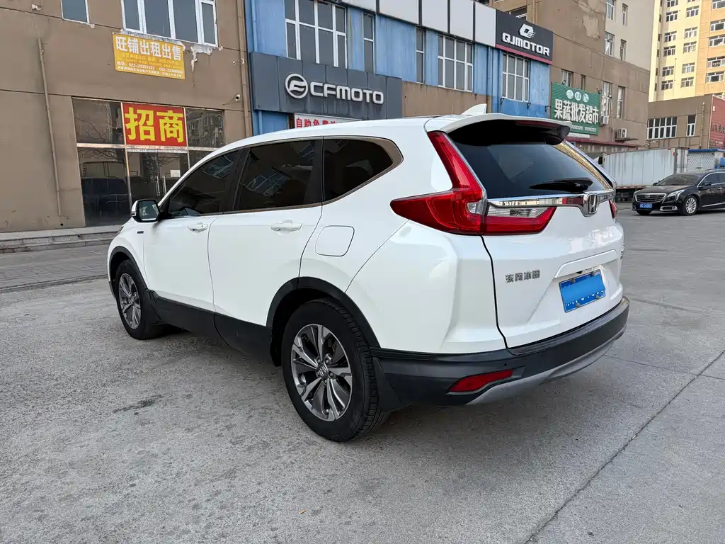 HONDA CR V
