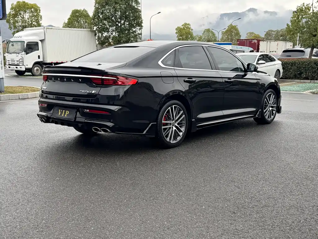 GEELY AUTOMOBILE XINGRUI