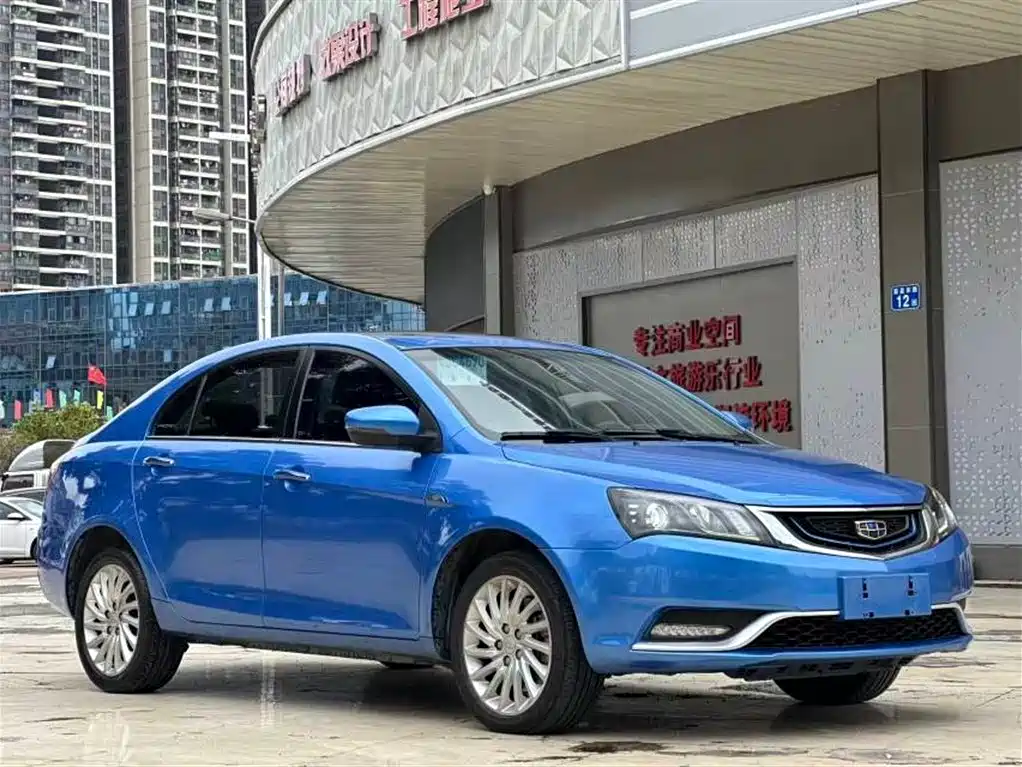 GEELY AUTOMOBILE EMGRAND NEW ENERGY