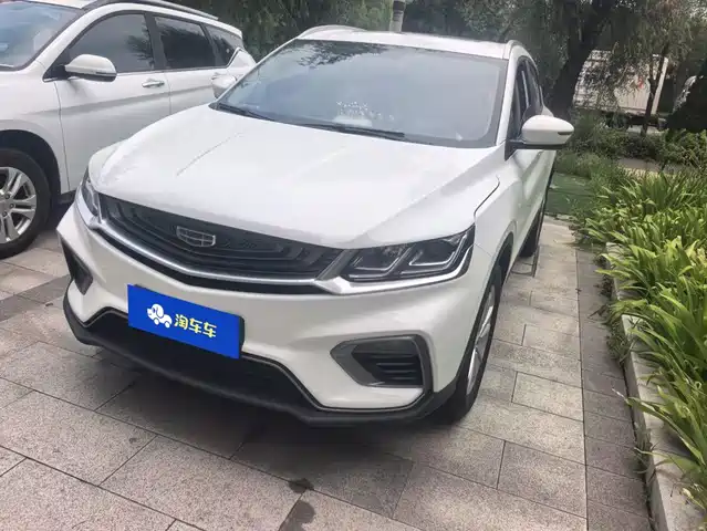 2020 Geely Coolray