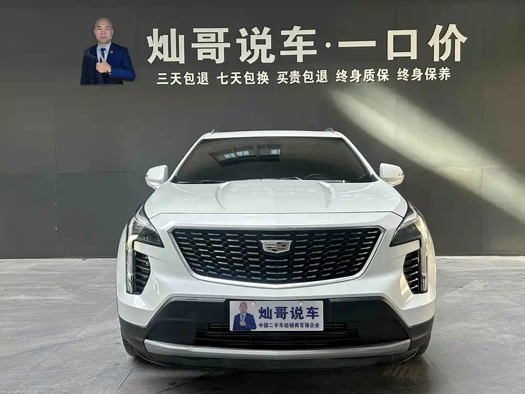 CADILLAC XT4