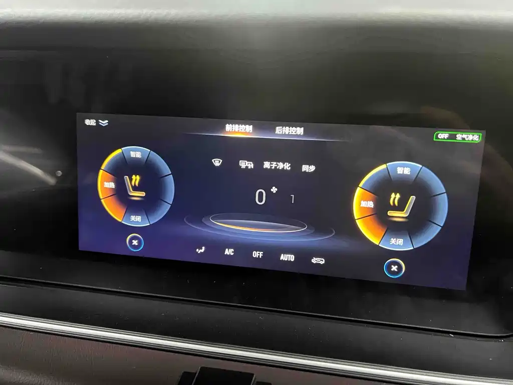 GAC Motor Trumpchi M6 — миниатюра 23