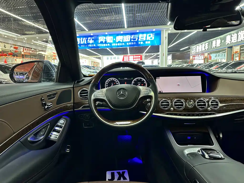 Mercedes-Benz S-Class S 2014 S 320 L