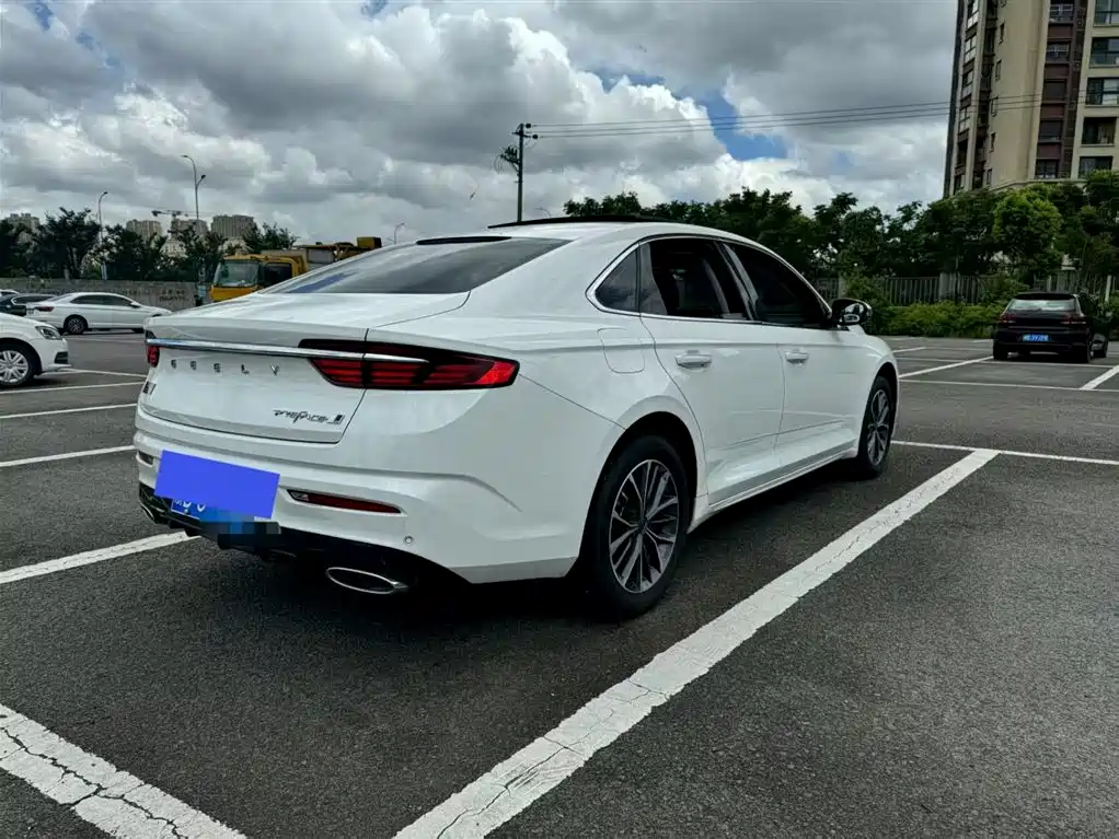 GEELY AUTOMOBILE XINGRUI