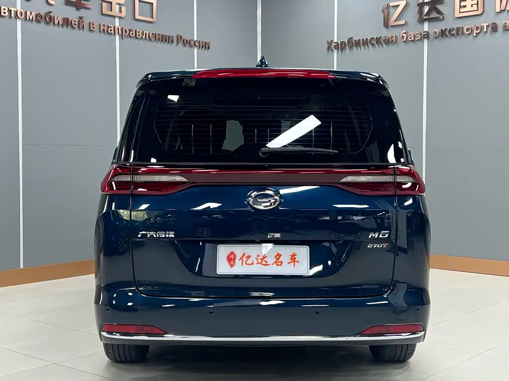 GAC Motor Trumpchi M6 — миниатюра 5