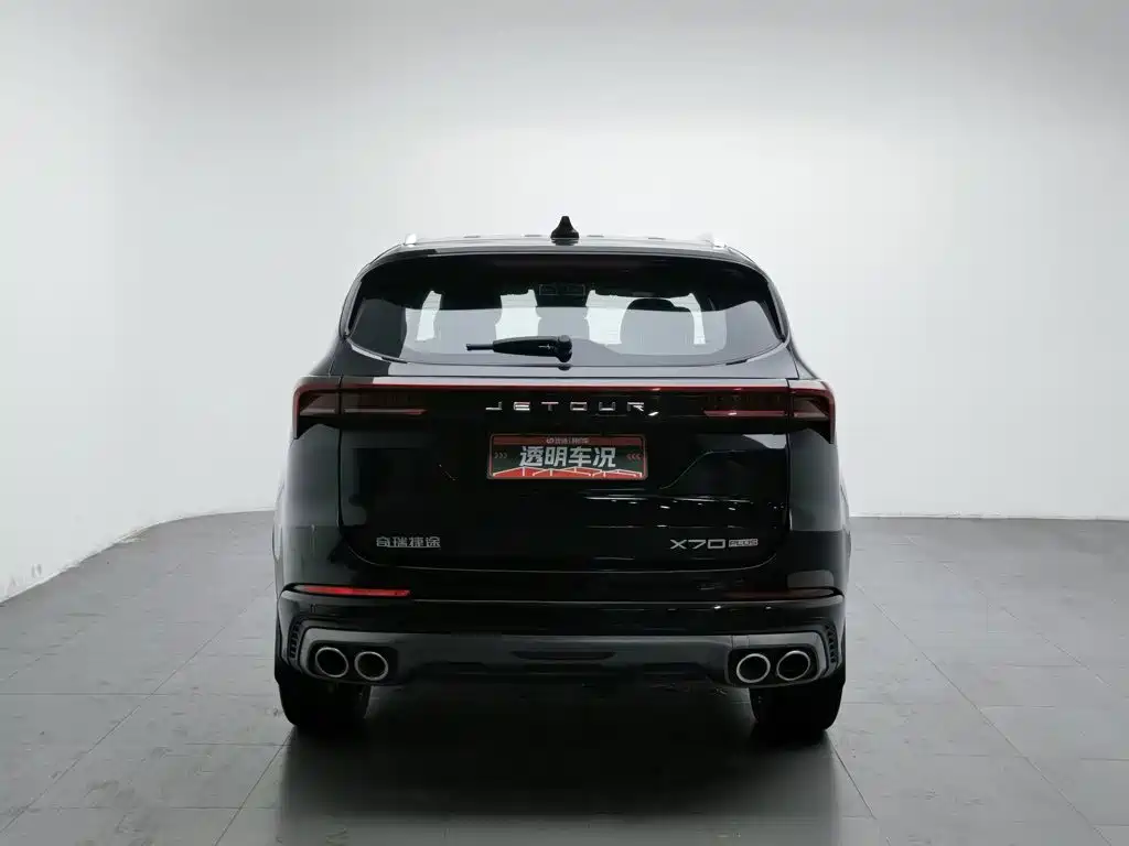 Jetour X70 PLUS — миниатюра 4