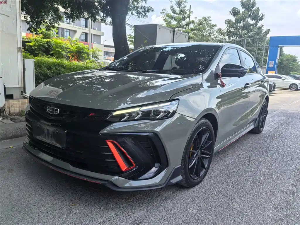 GEELY AUTOMOBILE BINRUI