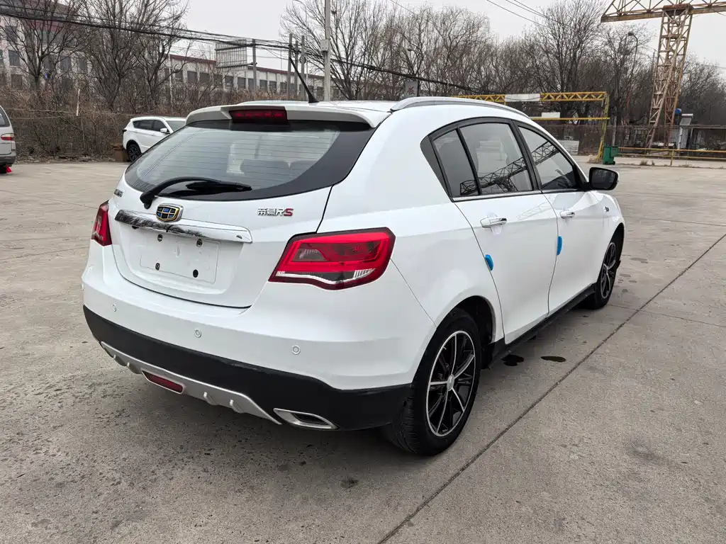 GEELY AUTOMOBILE EMGRAND