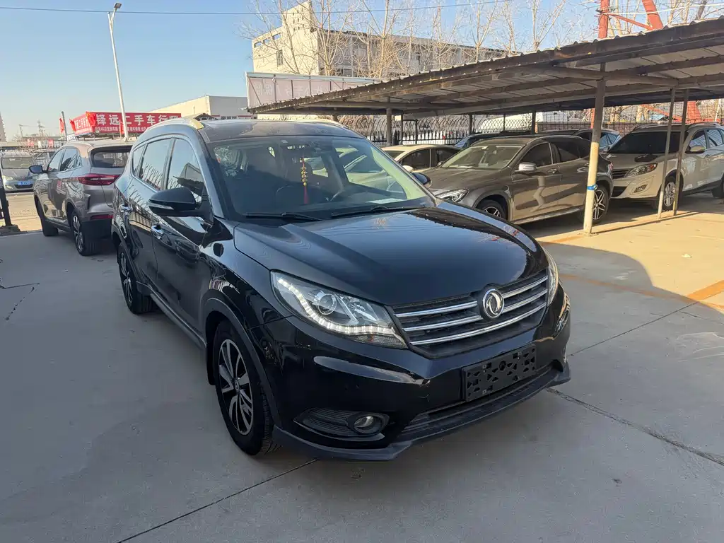 DONGFENG SCENERY 580