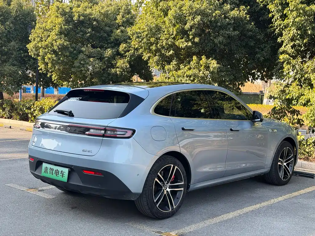 AITO ASK THE WORLD M5