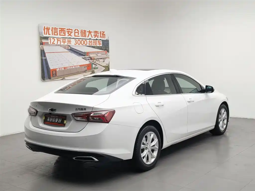 Chevrolet Malibu XL XL 2020 535T CVT