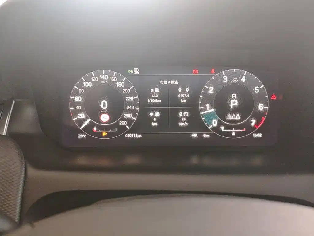 Land Rover Discovery Sport — миниатюра 8