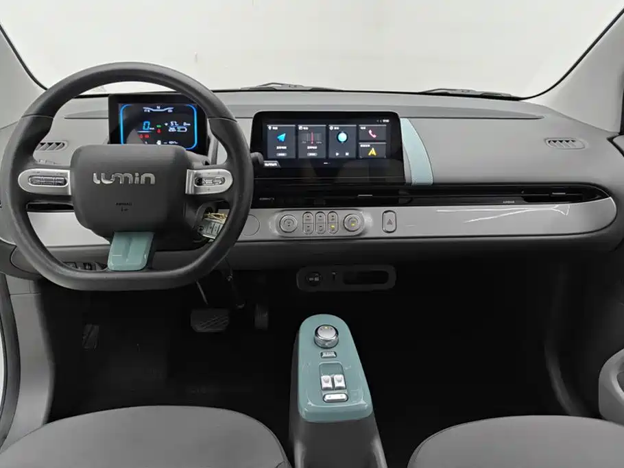 Qiyuan Lumin — миниатюра 12