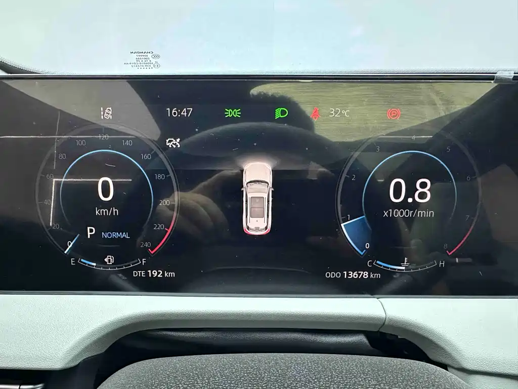 Changan CS75 PLUS — миниатюра 13