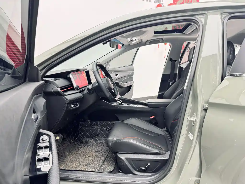 GEELY AUTOMOBILE BINRUI