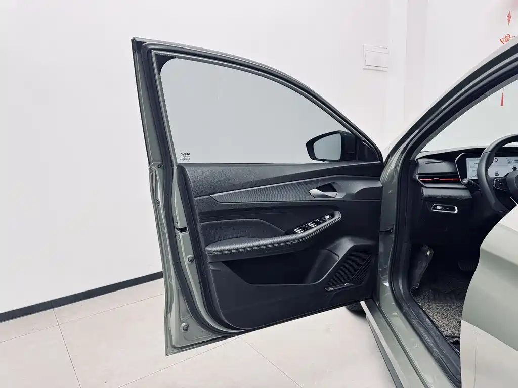 GEELY AUTOMOBILE BINRUI